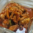 봉아삼겹 이미지