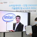 스마일 이미지
