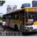 운암운수 이미지