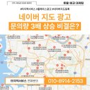 토탈광고열쇠