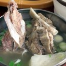 송정떡갈비 이미지