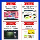 홈앤홈인테리어 - 거제시 국산6길 16 | 홈앤홈인테리어