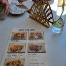 덕동 체육공원 이미지