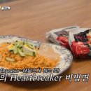 황금오락실 이미지