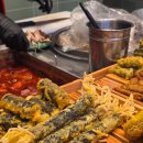 떡튀순 - 연수구 컨벤시아대로 55 | 명지맛집 어쩌다떡볶이 떡튀순 솔직후기(+가격, 주차 정보)