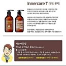 동진미용실 이미지