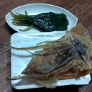 세진민박 이미지