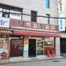 사평대로55길 139 이미지