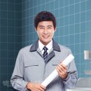 향기인테리어·욕실 이미지