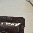 믿음원외탕전 이미지