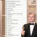 - | 오디세이 - 크리스토퍼 놀란 후기