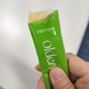 아성2농장 | 이너뷰티 요즘 대세 성분 뮤신 들어간 얼더뮤 뮤신 딥글로우 후기