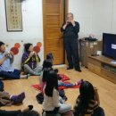 오카리나 이미지