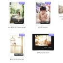 병인목장 이미지