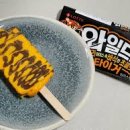 와일드바디 이미지