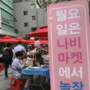 소통이 즐거운 힐링타로 이미지