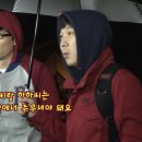 [런닝맨] 하하 전담 마크 유재석 이미지