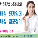 아리따움해남