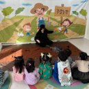 신애농장 이미지