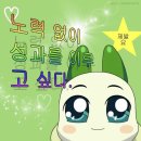 두민푸드 | 22. 月間日記 - 2025년 6월
