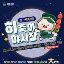 현숙의수제차 네이버블로그
