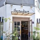 가가데코 이미지