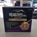 일동중앙약국 이미지