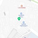 혁성자동차공업사 이미지