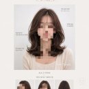 벨라미용실 - 고양시 일산동구 | 포항 문덕 머리 잘하는 미용실 바이더벨라 중단발 레이어드컷 후기