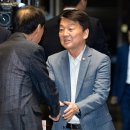 닉스의원
