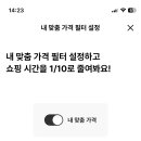 사공사 - 평택시 자유로8번길 7-4 | 사공사