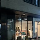 동탄순환대로L 네이버블로그