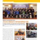 2012-주031 이미지