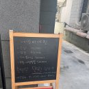 문정초등학교 | [대전 둔산동] 기분 전환하기 좋은 관리로 패디큐어 받고 온 후기 - 네일바이진