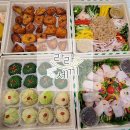 세부케이터링