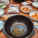 부광통신(주) | 부산대 돼지국밥 기와집 편백돼지국밥 국밥 후기