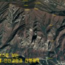 당정골계곡 Daum카페
