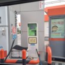 [서울/강서] E1오곡수소충전소