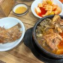 뼈다귀해장국 - 고양시 일산서구 | 뼈다귀해장국