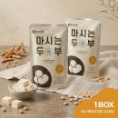 동화식품 주식회사