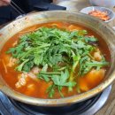 송탄동태이야기 이미지