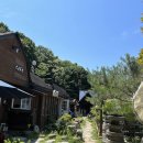 해넘이 숲속마을 이미지