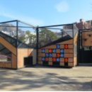 서울혁신파크 이미지