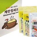 (주)서해글로벌 이미지