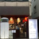 맛담은김밥 | [광주 쌍촌동 술집] 맛담 : 운천역 먹자골목 제철 모둠 회와 안키모 추천