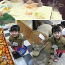 하이캠유치원 이미지