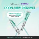 피디아이