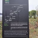 홍수 조절지 주차장 이미지