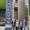 에이스요양병원 이미지