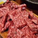 삼성동 명인등심 이미지